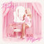 Cover I'm Not Pretty