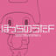 Cover Song of Botchi "F"