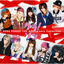 Cover Kera Songs 13th Anniversary Collection