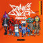 Cover Danger Danger (Remix)