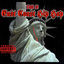 Cover This Is East Coast Hip Hop