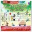 Cover Die 30 besten Partylieder für Kinder