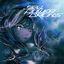 Cover Star Power Drums Presents: Breakcore Vol. 1