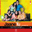 Cover Jaane Tu... Ya Jaane Na