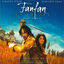 Cover Fanfan la Tulipe (Original Motion Picture Soundtrack)