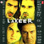 Cover Lakeer