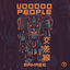 Cover Voodoo People