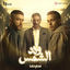 Cover Wlad El Shams