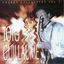 Cover Golden collection, Vol. 2