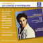 Cover Offenbach: Les contes d'Hoffmann