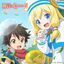 Cover TV Animation "By the Grace of the Gods" Original Soundtrack