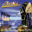 Cover 15 Éxitos