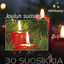 Cover Tähtisarja - 30 Suosikkia / Joulun suosikit