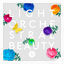 Cover Light Orchestral Beauty