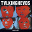 Cover Remain in Light (Deluxe Version)