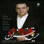 Cover Harighe Khazan (Live)