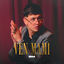 Cover Ven Mami