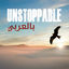 Cover Unstoppable (Arabic Version)