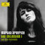 Cover The Collection 1: The Solo Recordings