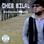 Cover Raditouna Mhabla