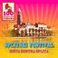 Cover 100 Originalnih Pjesama - Splitski Festival - Ništa Kontra Splita