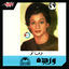 Cover We Malo Live