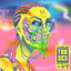Cover Psycho