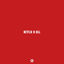 Cover Netflix N Kill