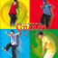 Cover De Nuevo el Sayayin