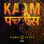 Cover Kaam 25 (Sacred Games)