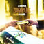 Cover Zbigopaïne # 10