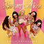 Cover Reiche Tante