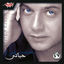Cover Hayaty