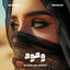 Cover W'oud (JKC Remix)