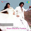 Cover Niram Maratha Pookkal (Original Motion Picture Soundtrack)