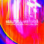 Cover Beautiful Mistakes