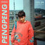 Cover Peng Peng Vol.6