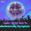 Cover Ladies Night/Got to Be Real/Lady Marmalade