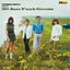 Cover 20 Jazz Funk Greats