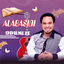 Cover Alabasidi
