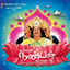 Cover Nanban
