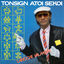 Cover Tonsign atoi sekoi - Alors Heureuse ?