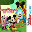 Cover Mickey Mouse Funhouse Main Title Theme (From "Disney Junior Music: Mickey Mouse Funhouse")