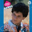 Cover Sport e amore