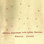 Cover Roman Anglais