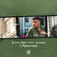 Cover I Remember