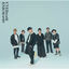 Cover ENIGMASIS