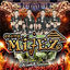 Cover El Sabor de la Cumbia Mexicana