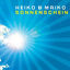 Cover Sonnenschein