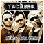 Cover Ritmo De La Calle (Radio Edit)